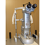 日谷眼科　YAGレーザー